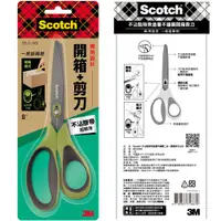 在飛比找樂天市場購物網優惠-3M Scotch 不沾膠二合一開箱剪刀 8吋