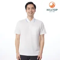 在飛比找山頂鳥優惠-HILLTOP山頂鳥 ZISOFIT POLO衫 男款 白｜