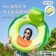 Gordi PVC加厚戶外水上靠背游泳圈 水上充氣玩具 學習式泳圈 造型泳圈 90#帶把手