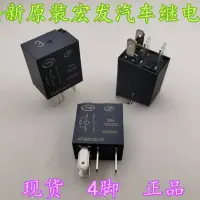 在飛比找蝦皮購物優惠-HFV6 012H-TR 012-Z-TR HFV6-G/1