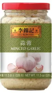 Lee Kum Kee Minced Garlic 11.5 oz ( Pack of 3 )~Exp 12/2025