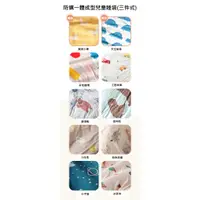 在飛比找蝦皮購物優惠-[預購] 韓國兒童睡袋 四件式含提袋 韓國Juho一體成形 