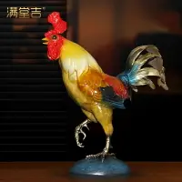 在飛比找樂天市場購物網優惠-《大吉大利》純銅招財雞擺件家居玄關臥室擺設裝飾工藝品風水公雞