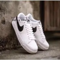 在飛比找蝦皮購物優惠-正品 NIKE SB BLAZER ZOOM LOW XT 