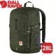 【Fjallraven 小狐 Skule 28L背包《深森綠》】F23346/後背包/雙肩背包/筆電背包/休閒背包