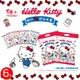 【豆之家】翠菓子xHello Kitty 跨界聯名 旅行綜合米菓-6袋