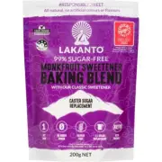 Lakanto Monkfruit Baking Blend Caster Sugar Replacement Sweetener Powder 200g