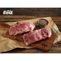 在飛比找蝦皮購物優惠-香草豬 梅花小排250g  台灣頂級豬肉 新品上市優惠