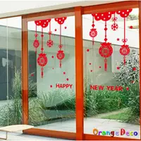在飛比找蝦皮商城優惠-【橘果設計】新年春福 過年 新年快樂 櫥窗裝飾 新年玻璃貼 