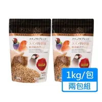 在飛比找PChome24h購物優惠-【PETBEST】觀賞鳥全方位飼料 雀科鳥類 1kg/包；兩