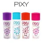 PIXY STICK DEODORANT 34G | PENGHARUM KETIAK | ANTI BAU BADAN