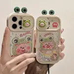 卡通可愛 LOOPY FROG 流沙柔軟防摔手機殼適用於 IPHONE 11 12 13 14 15 PRO MAX