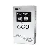 在飛比找遠傳friDay購物優惠-FUJI NEO 纖薄 不二新創 保險套 003(霧銀)(1