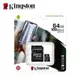 【現貨免運】 Kingston 64GB Canvas Select Plus microSD UHS-I U1 V10 記憶卡 小卡