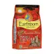 Earthborn原野優越-農場低敏無穀貓-雞肉+蔓越莓 2kg(EB-1212) x 2入組(購買第二件贈送寵物零食x1包)