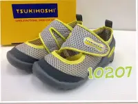 在飛比找Yahoo!奇摩拍賣優惠-Carrot Tsukihoshi透氣機能鞋/涼鞋(1020