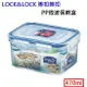 LOCK LOCK 樂扣樂扣 長方型PP微波保鮮盒 470ml (HPL807) 密封盒 便當盒 密封保鮮