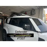 在飛比找蝦皮購物優惠-【小鳥的店】Land Rover Defender THUL