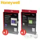 Honeywell HPA710WTW【一年份】原廠濾網組 內含HRF-Q710 + HRF-L710