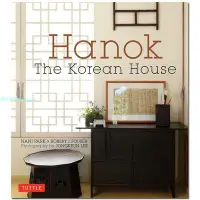 在飛比找Yahoo!奇摩拍賣優惠-【預 售】Hanok：the Korean House 韓國