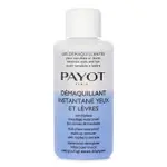 PAYOT 柏姿 - 防水彩妝卸妝液-敏感眼部適用(美容院裝) - 200ML/6.7OZ