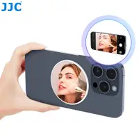 在飛比找蝦皮商城優惠-JJC MagSafe 磁吸化妝鏡 iPhone手機自拍鏡 
