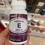 【ON代購】GNC VITAMIN E 400IU 100%天然 維他命E 維生素E 普瑞登 E268