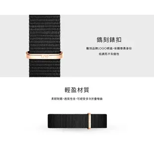 【Daniel Wellington】DW 錶帶 Petite Cornwall 12mm 寂靜黑織紋錶帶 多色