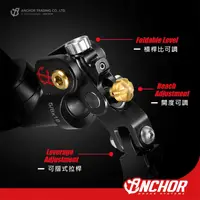 在飛比找蝦皮購物優惠-【嘉煌車業】ANCHOR ANB7 CNC 可調式 直推 總