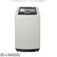 聲寶【ES-L16V(G5)】16公斤洗衣機(含標準安裝)(7-11商品卡500元)