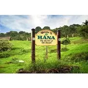 Save 8.72%! Road to Hana Adventure Maui Tour with Lunch