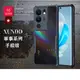 訊迪 XUNDD 軍事防摔 vivo V29 5G 鏡頭全包覆 清透保護殼 手機殼(夜幕黑)