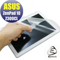 在飛比找PChome商店街優惠-【Ezstick】ASUS ZenPad 10 Z300 M