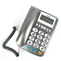 在飛比找博客來優惠-Kolin歌林 來電顯示有線電話機 KTP-DS002鐵灰色