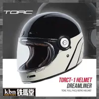 在飛比找Yahoo!奇摩拍賣優惠-☆KBN☆鐵馬堂 美國 TORC T-1 樂高帽 復古帽 通