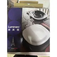 在飛比找蝦皮購物優惠-［全新］Luminarc樂美雅/盤子/餐具/碟子/碗/法國製