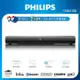 Philips 飛利浦 聲霸 Soundbar(TAB4108/96)