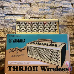 現貨可分期 YAMAHA THR II 第二代 電 木 吉他 音箱 10正常版 10/30無線充電版 藍芽 無線 錄音