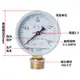 壓力錶Y60普水壓錶氣壓氣泵用地暖自來水打壓壓力錶配套