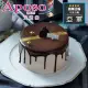 【艾波索】極光醇黑巧克力蛋糕(6吋)