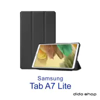 在飛比找momo購物網優惠-【Didoshop】三星 Tab A7 Lite 8.7吋 