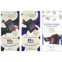 在飛比找蝦皮購物優惠-比利時 CACHET 凱薩 巧克力 100g （70%、85