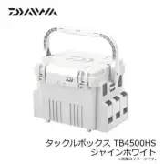 Daiwa TB4500HS SWH Tackle Box Fishing Box New Japan TB4500HS SWH Tackle Box