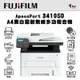 【有購豐】富士軟片 FUJIFILM ApeosPort 3410SD A4黑白雷射無線多功能事務複合機(AP3410SD)｜列印、影印、掃描、傳真