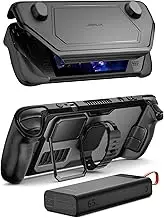 JSAUX ModCase für Steam Deck/Steam Deck OLED, PC0104 Modular Steam Deck Hülle mit 20000mAh Power Bank umfassen Schutzhülle, Gesichtsabdeckung, Power Bank, Metallhalter und Riemen - Power Bank Set