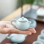 傳藝窯迷你汝窯茶壺小號泡茶壺指尖壺袖珍小容量茶寵茶玩開片