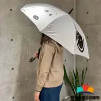 在飛比找蝦皮購物優惠-【日本熱賣】環球影城雨傘 史奴比 Snoopy 白色直桿雨傘