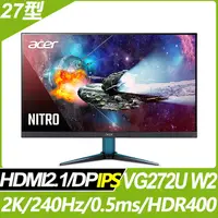 在飛比找PChome精選優惠-Acer VG272U W2 HDR400電競螢幕(27型/