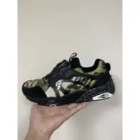 在飛比找蝦皮購物優惠-<Taiwan小鮮肉> PUMA DISC BLAZE x 