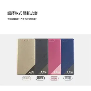 北極星 OPPO A賣場 皮套 A3 A5 A91 A72 A73 A77 A39 A57【地標網通】